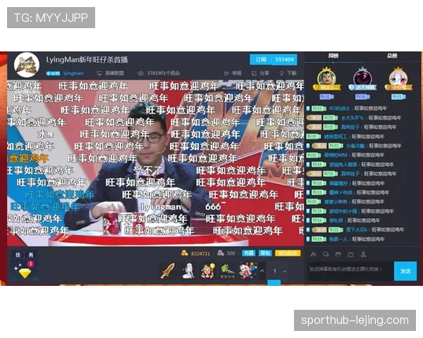 运动员个人IP商业化开发步入规范化轨道 形成与赛事权益共赢的分成模式